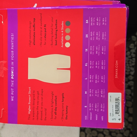 New Spanx, size S, higher power short, nude - Picture 3 of 4